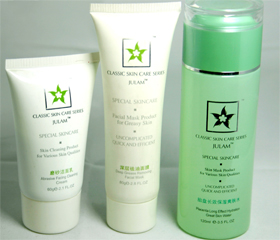 Marca personalizada desde China, fabrica de cosmeticos y cremas antiarrugas para mujeres, fabricante de China ofrece cosmeticos y productos de belleza con tu marca con la certificacion de calidad y precios directamente desde la fabrica en China, cremas antiarrugas, cremas para la piel de la cara, cremas para el cuerpo, cosmeticos blanqueadores y cremas para las manos como produccion para Mayoristas y Distribuidores en Estados Unidos y Latino America