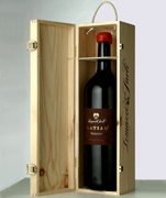 Italian red and white wine produced by Lomazzi & Sarli following the Italian wine tradition, wines feeling and winery passion... Lomazzi & Sarli has included new high technology machines to support red and white wine production, focusing to serve the most important worldwide VIP business market... Italian premier Wines for people who really cares about taste, quality, elegance, presentation and marketing support... APPLY AND BECOME OUR DISTRIBUTOR